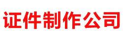 海强五金装饰商行